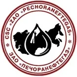 ПечораНефтегаз